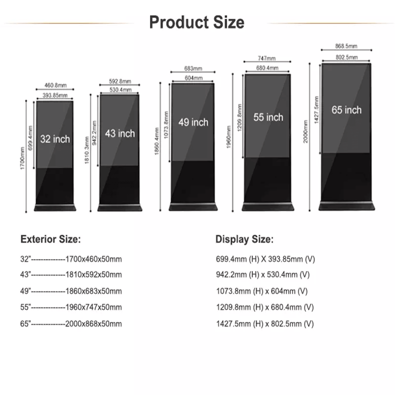 Super slim floor standing display (1).jpg